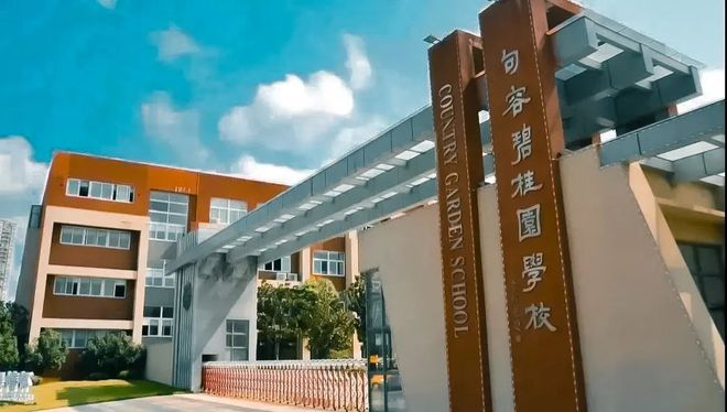 北京農(nóng)學(xué)院專業(yè)分?jǐn)?shù)_2024年北京農(nóng)業(yè)職業(yè)學(xué)院錄取分?jǐn)?shù)線_北京農(nóng)業(yè)學(xué)院錄取分?jǐn)?shù)2020