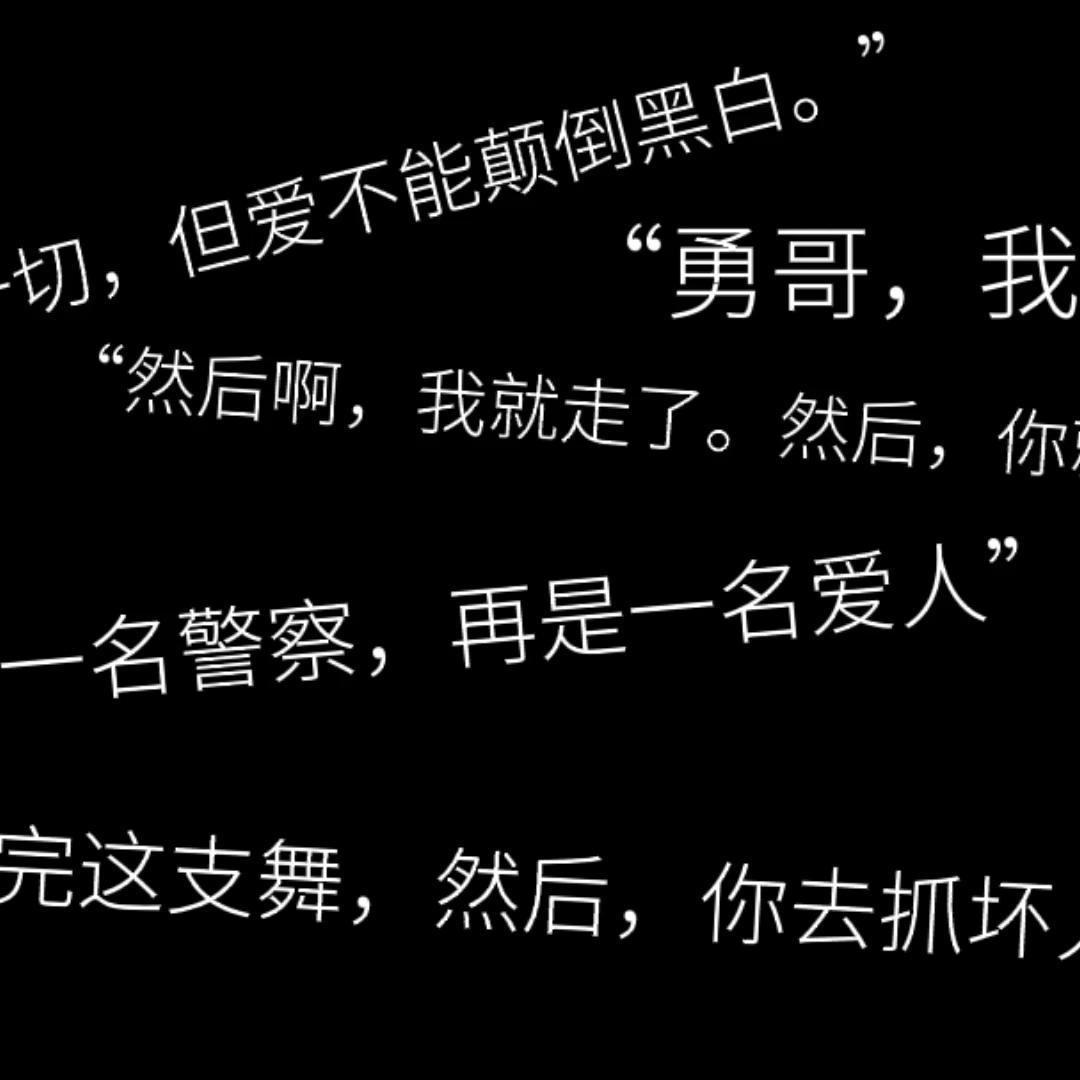 最新網絡用語_用語最新網絡流行語_用語最新網絡用語大全