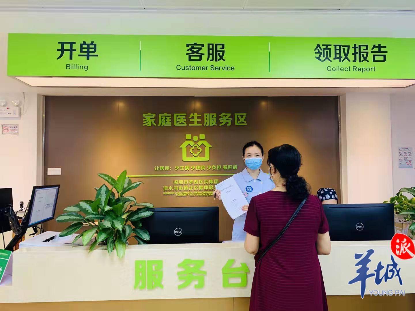 北京大學(xué)研究生深圳學(xué)院_北京大學(xué)深圳研究生院_北京大學(xué)深圳研究院招生簡章