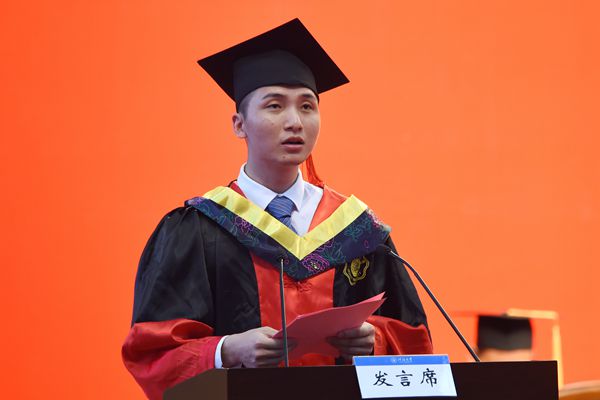 河海大學研究生一年的費用_河海碩士學費_河海大學研究生學費