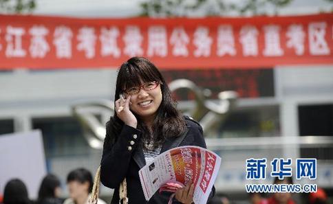 深圳2022公務員考試時間_深圳公務員下半年考試時間安排_2024年深圳公務員考試時間