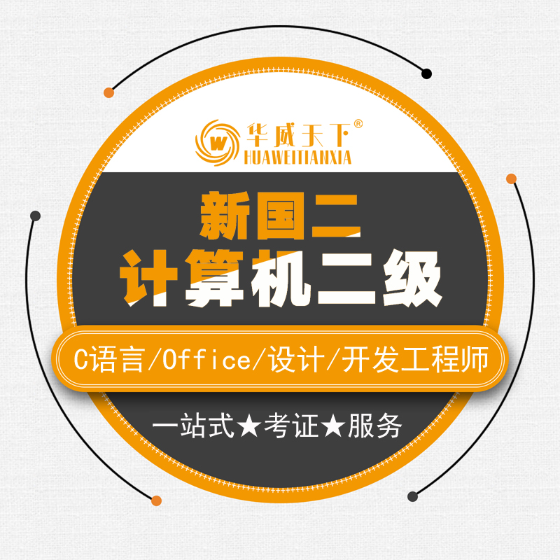 建造師改革_2024一級建造師報名條件改革_改革項目考生是什么意思