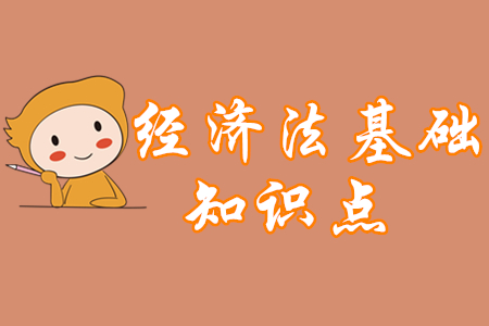 北京市初級會計職稱_2024年北京初級會計職稱備考技巧_初級會計師北京