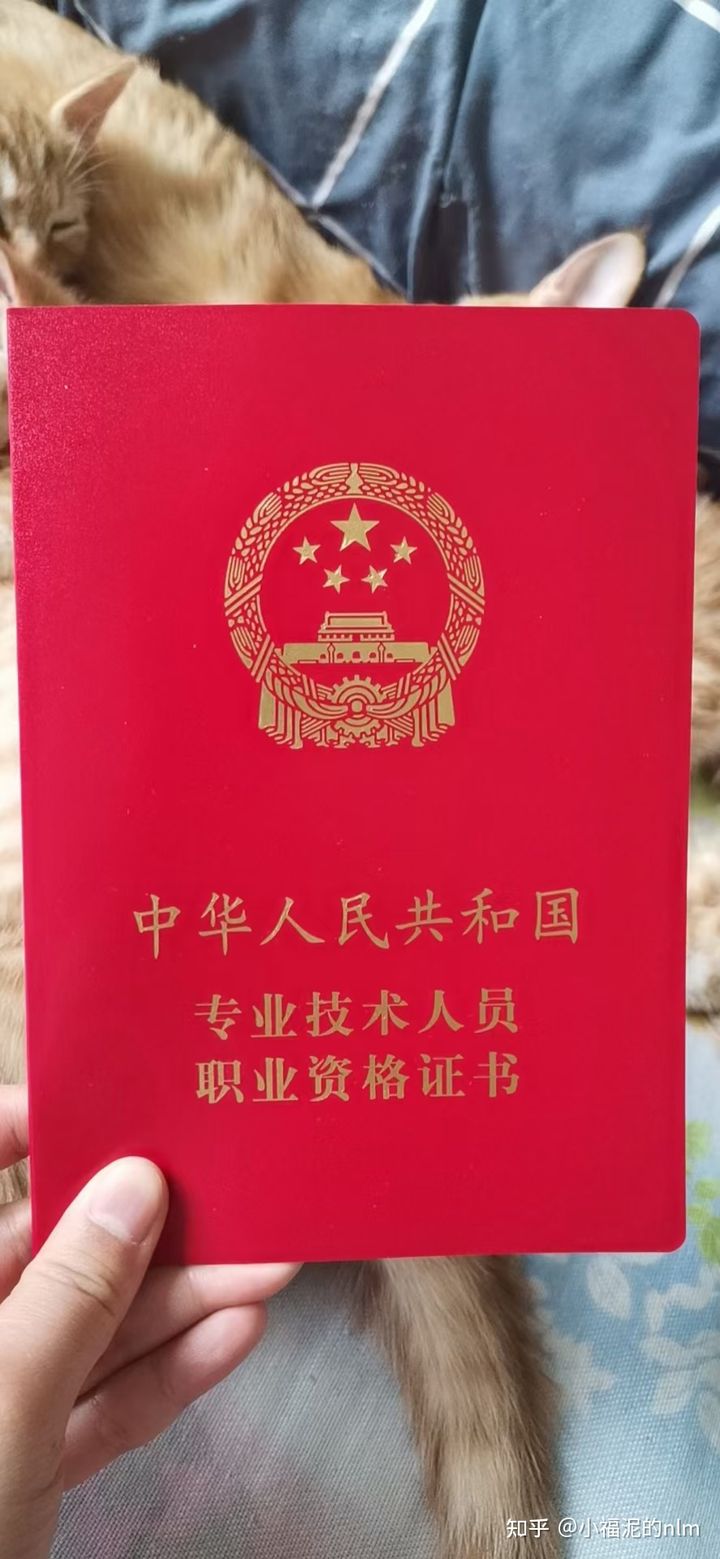 福建省護士考試_歷年福建護士事業(yè)編試題_2024年福建護士考試真題