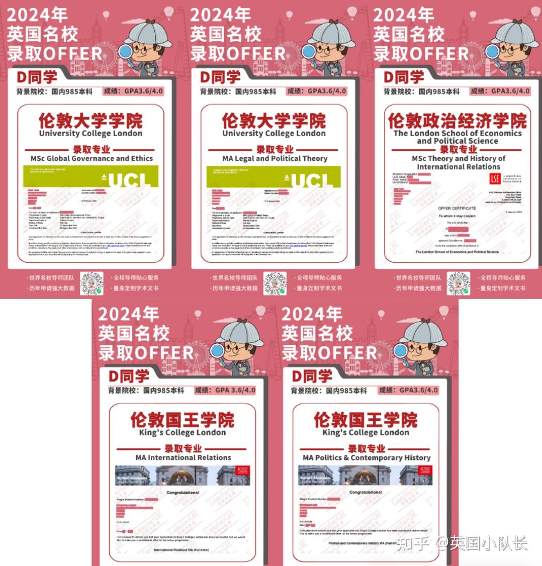 考研日期2024_2024研究生考試什么時候開始報名_2024年考研什么時候報名