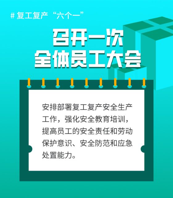 2024年安徽安全工程師免費(fèi)真題下載_安徽安全員考試真題_安徽安全工程師報考