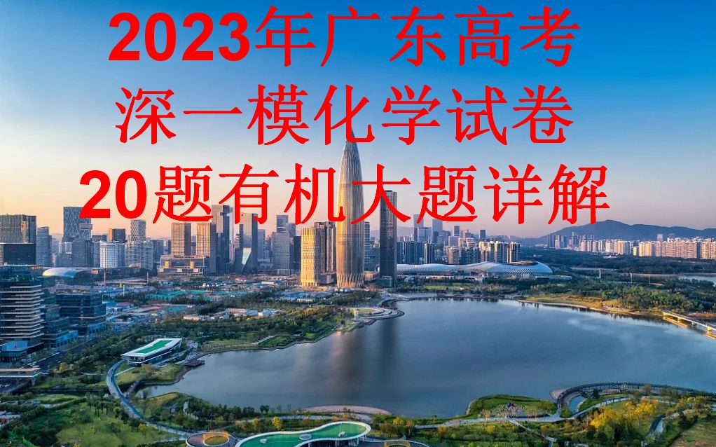 2024年深圳公務(wù)員考試用書_深圳市公務(wù)員考試教材用書_深圳公務(wù)員報考教材