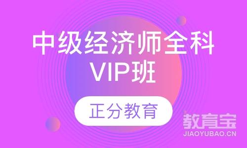 淳安縣教育信息_教育網(wǎng)淳安信息平臺(tái)登錄_淳安教育信息網(wǎng)