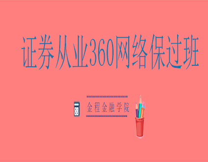 教育網(wǎng)淳安信息平臺(tái)登錄_淳安縣教育信息_淳安教育信息網(wǎng)