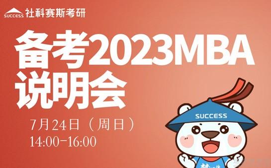 2022年高考分數線預估_2024年高考錄取分數線預測_官方預測高考分數線