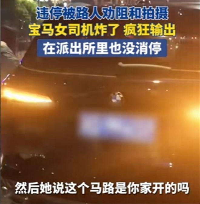鄰居家車天天堵路_車被鄰居堵42天_鄰居用車堵路咋辦
