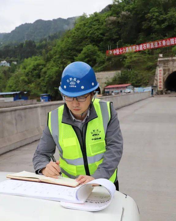 湖北省安全工程師_湖北安全工程師報考條件_2024年湖北安全工程師免費真題下載