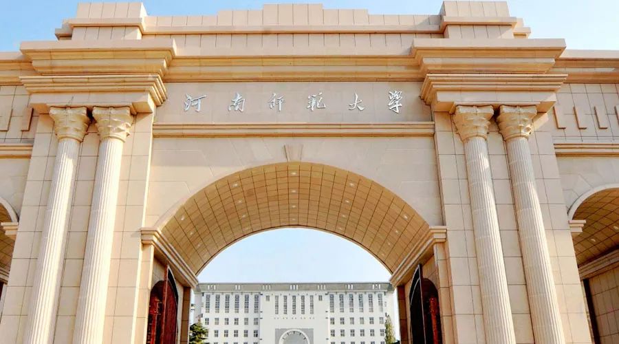 河南2024年高考分數線_21年高考河南分數線預測_2023河南高考分數線