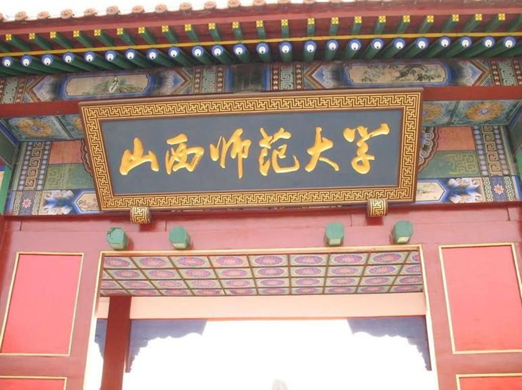 太原電力高等專科學校招生章程_太原電力高等專科學校是大專嗎_太原電力高等專科學校
