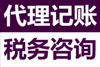 2022年報(bào)考注冊(cè)會(huì)計(jì)師時(shí)間_2024注冊(cè)會(huì)計(jì)師報(bào)名時(shí)間及考試時(shí)間_注冊(cè)會(huì)計(jì)師考試報(bào)名日期