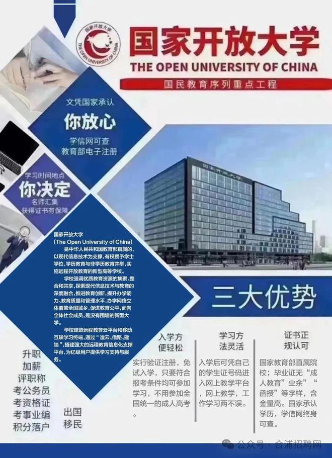 2024一級建造師報名條件工作限怎么看_建造師等資格_建造師報考條件放開