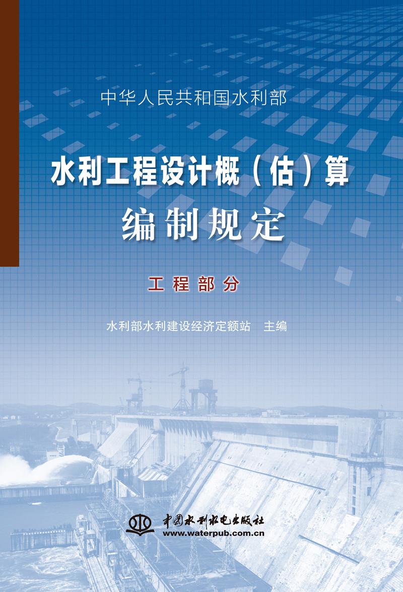 天津監(jiān)理工程師考試時(shí)間_天津監(jiān)理工程師考試_2024年天津監(jiān)理工程師免費(fèi)真題下載