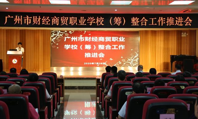 湖南專科財經學校排名_湖南財經高等專科學校_湖南高等財經專科學校在哪