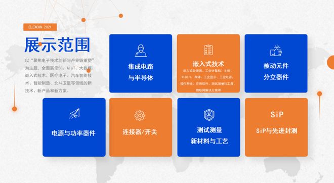 2024年安全網絡教育平臺_網絡教育安全教育平臺_網絡安全教育2021