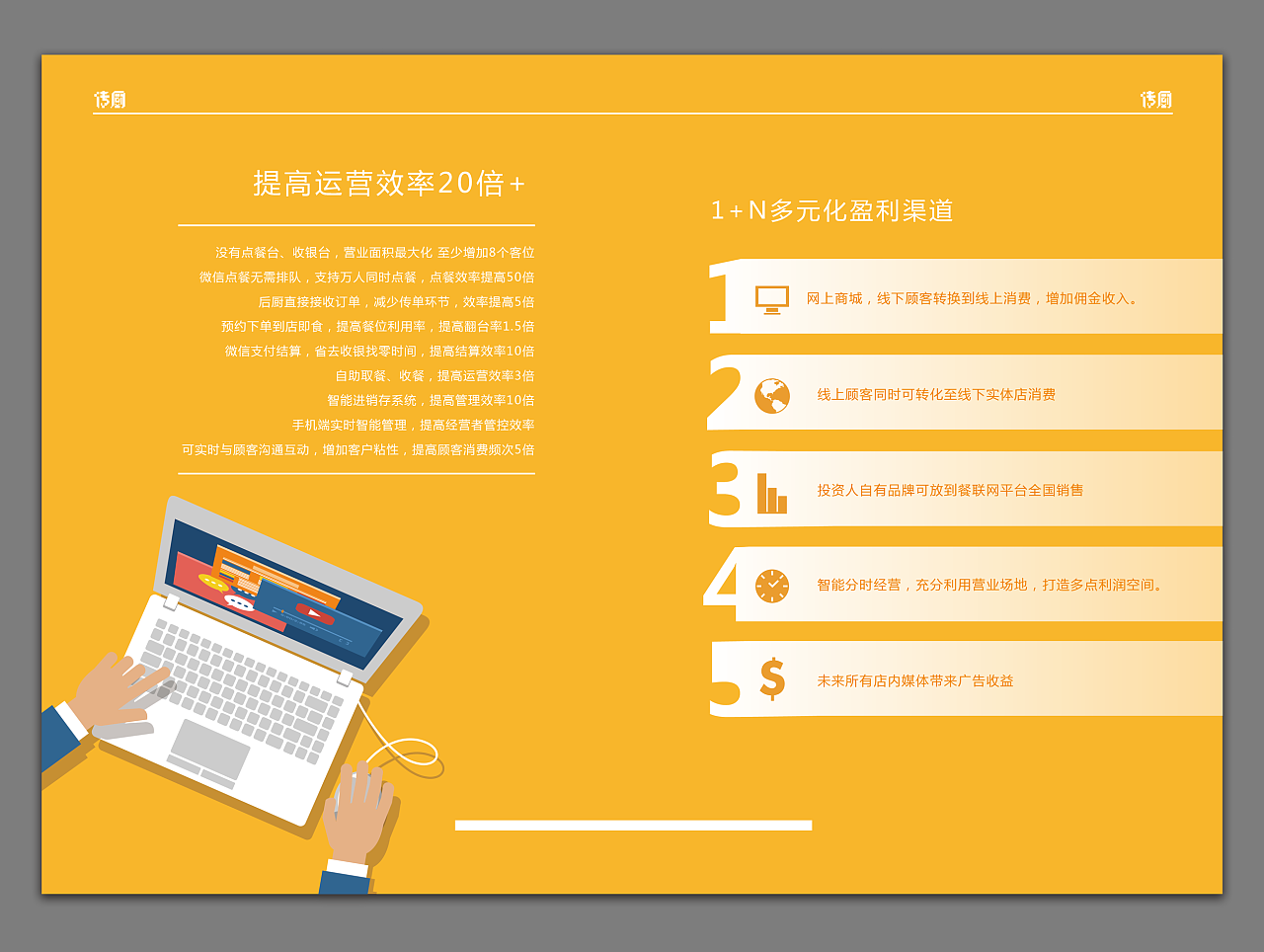 網絡安全教育2021_網絡教育安全教育平臺_2024年安全網絡教育平臺