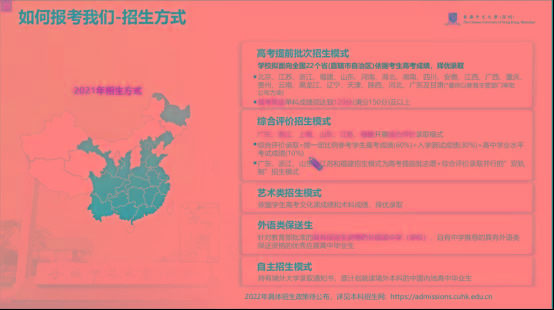 深圳大學院校專業組_深圳大學專業等級評估_深圳技術大學專業
