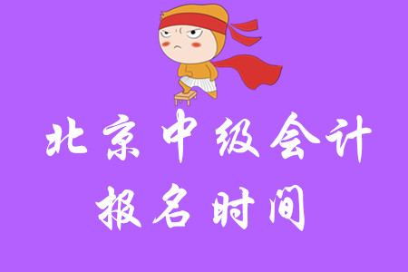 吉安市考試院_吉安人士考試網_吉安市人事考試網地址和入口