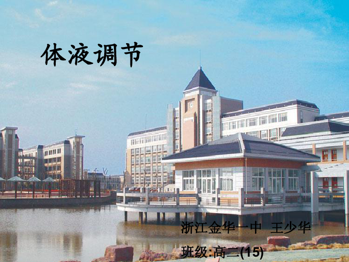 大理新世紀中學_大理中學世紀新校區地址_大理新世紀中學新生名單