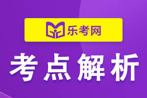 天津安全工程師考試報名時間_天津師范大學安全教育考試_2024年天津安全工程師報名時間及要求