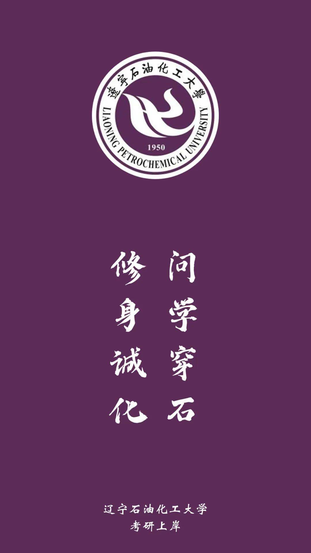 天津安全工程師考試報名時間_天津師范大學安全教育考試_2024年天津安全工程師報名時間及要求
