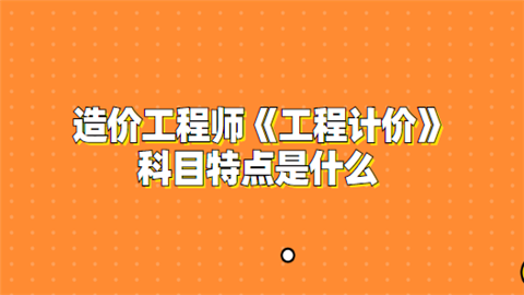 2021江蘇省建造師報名條件_江蘇建造師價格_2024一級建造師報名條件江蘇