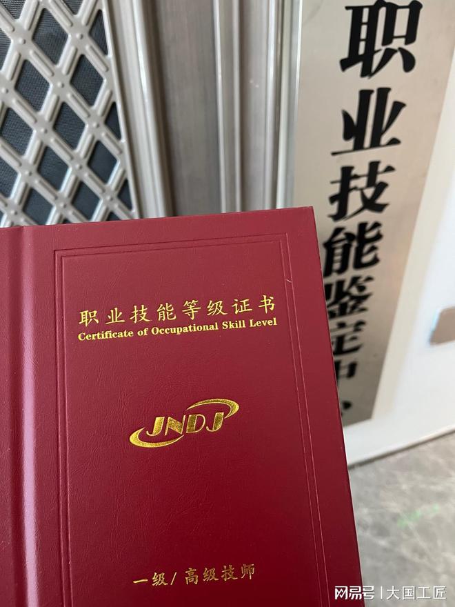 2024年浙江安全工程師報名時間及要求_浙江省安全工程師考試_浙江安全工程師報考條件