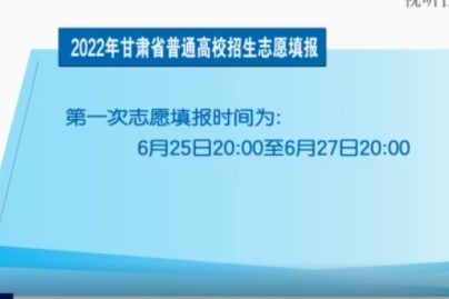 2024年北京物資學(xué)院錄取分?jǐn)?shù)線_2024年北京物資學(xué)院錄取分?jǐn)?shù)線_2024年北京物資學(xué)院錄取分?jǐn)?shù)線