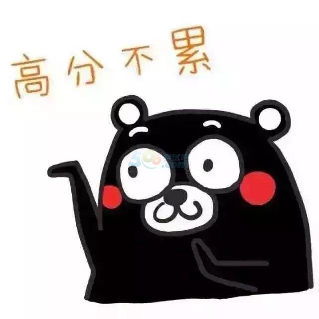 海南二建2020年考試時(shí)間_2021海南二建吧_2024年海南二建備考技巧