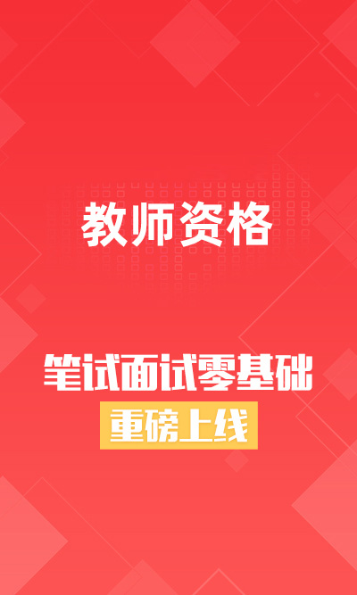 建造師報考條件放開_2024一級建造師報名條件審核_建造師證報考條件2021年