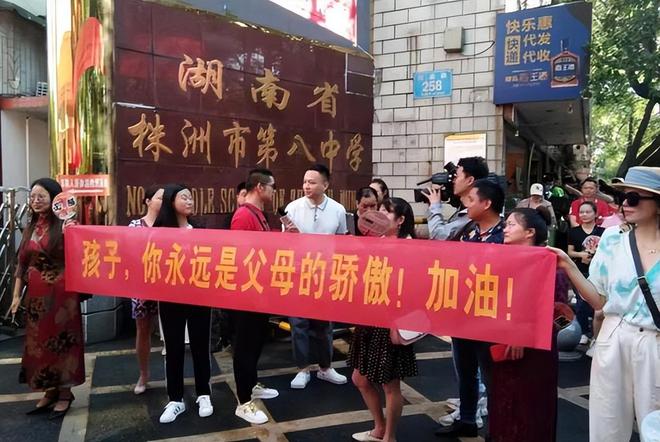 二中衡水復讀學費多少_二中衡水復讀班怎么樣_衡水二中復讀