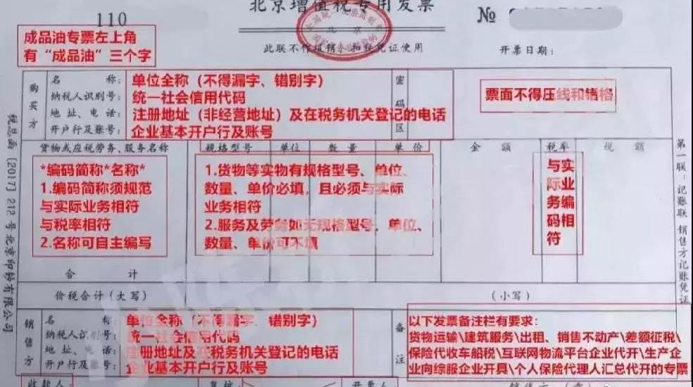 2024注冊會計師稅法9月答案_注冊會計師考試稅法答案_2020注冊會計師稅法視頻