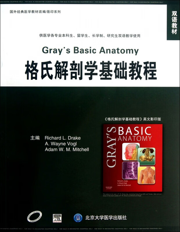 河北農(nóng)大研究生院_河北農(nóng)大研究生院官網(wǎng)網(wǎng)址_河北農(nóng)大研究生招生信息網(wǎng)