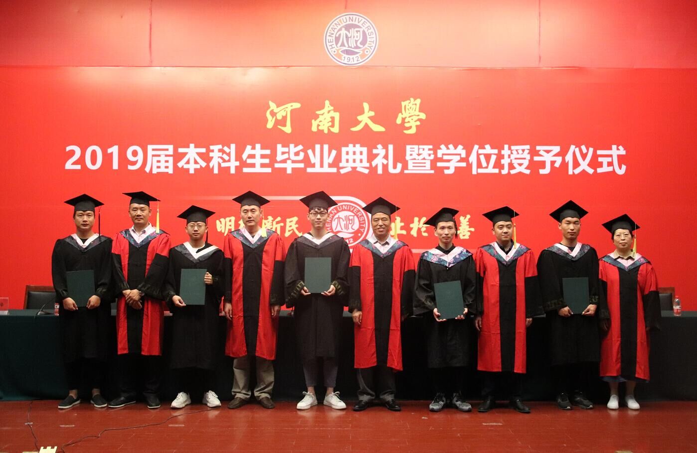河南財政金融學院學長學姐說_河南財政金融學院_河南財政學院金融學院怎么樣