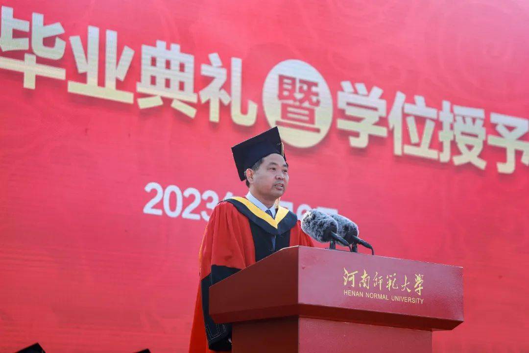 河南財政學院金融學院怎么樣_河南財政金融學院學長學姐說_河南財政金融學院