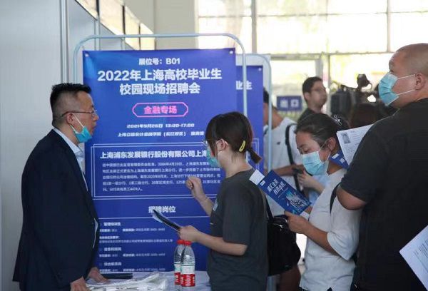 潮陽實驗學校師資怎么樣_潮陽實驗學校招聘_潮陽實驗學校招聘信息