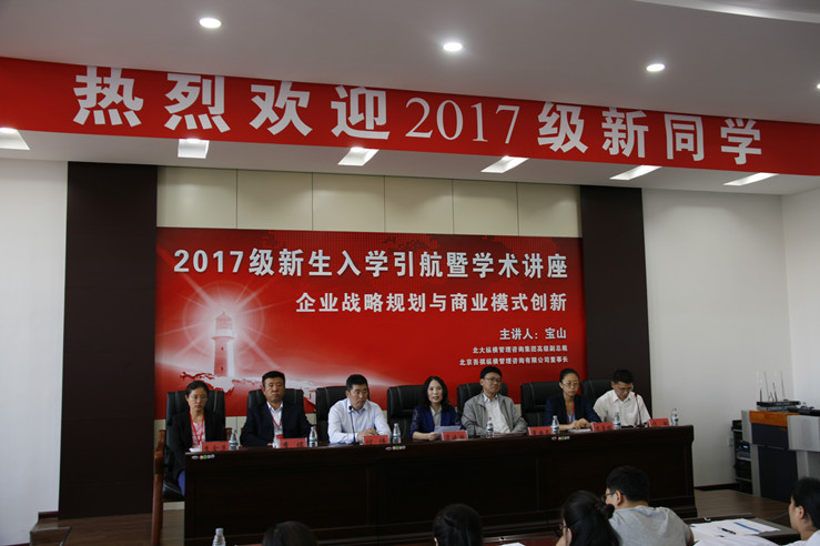 南京工程學院教務處電話號碼_南京工程學院教務處_南京工程學院教務處處長