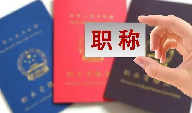 江西監理工程考試地點_江西監理工程師考試_2024年江西監理工程師免費真題下載