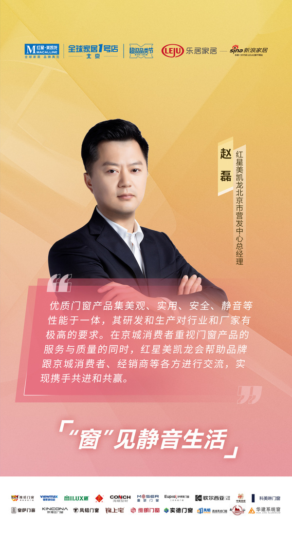 傳統(tǒng)文化唐山企業(yè)家論壇全集_唐山企業(yè)家論壇_唐山論壇首頁