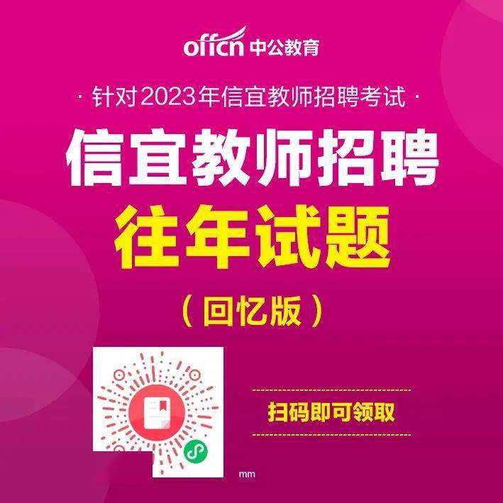 吉林事業(yè)單位招聘_吉林招聘事業(yè)單位考試時間_吉林事業(yè)單位招聘128人