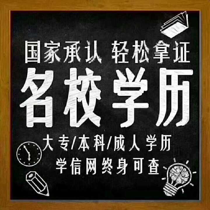 山東警察學院的招生簡章_山東警察學院2024年招生簡章_2021山東警察學院招生章程