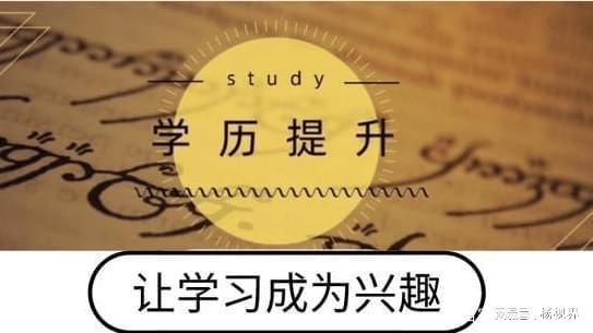 海南成人高考考試時間與科目_2024年海南成人高考備考技巧_海南成人高考考什么