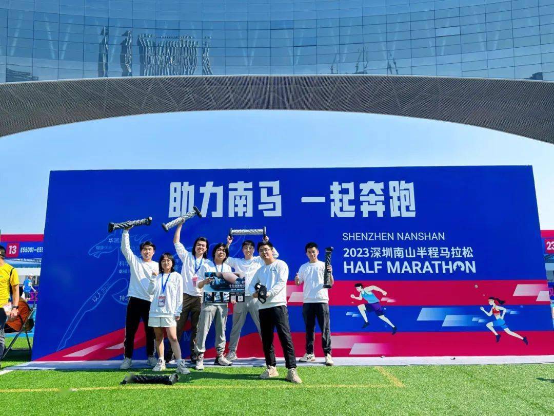 深圳馬拉松比賽報名_2024年深圳馬拉松報名_深圳2021馬拉松報名