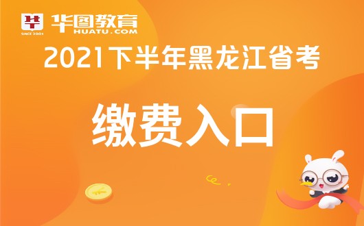 巢湖市教育招生考試院_巢湖市教育考試院官網_巢湖教育招生考試網網址和入口