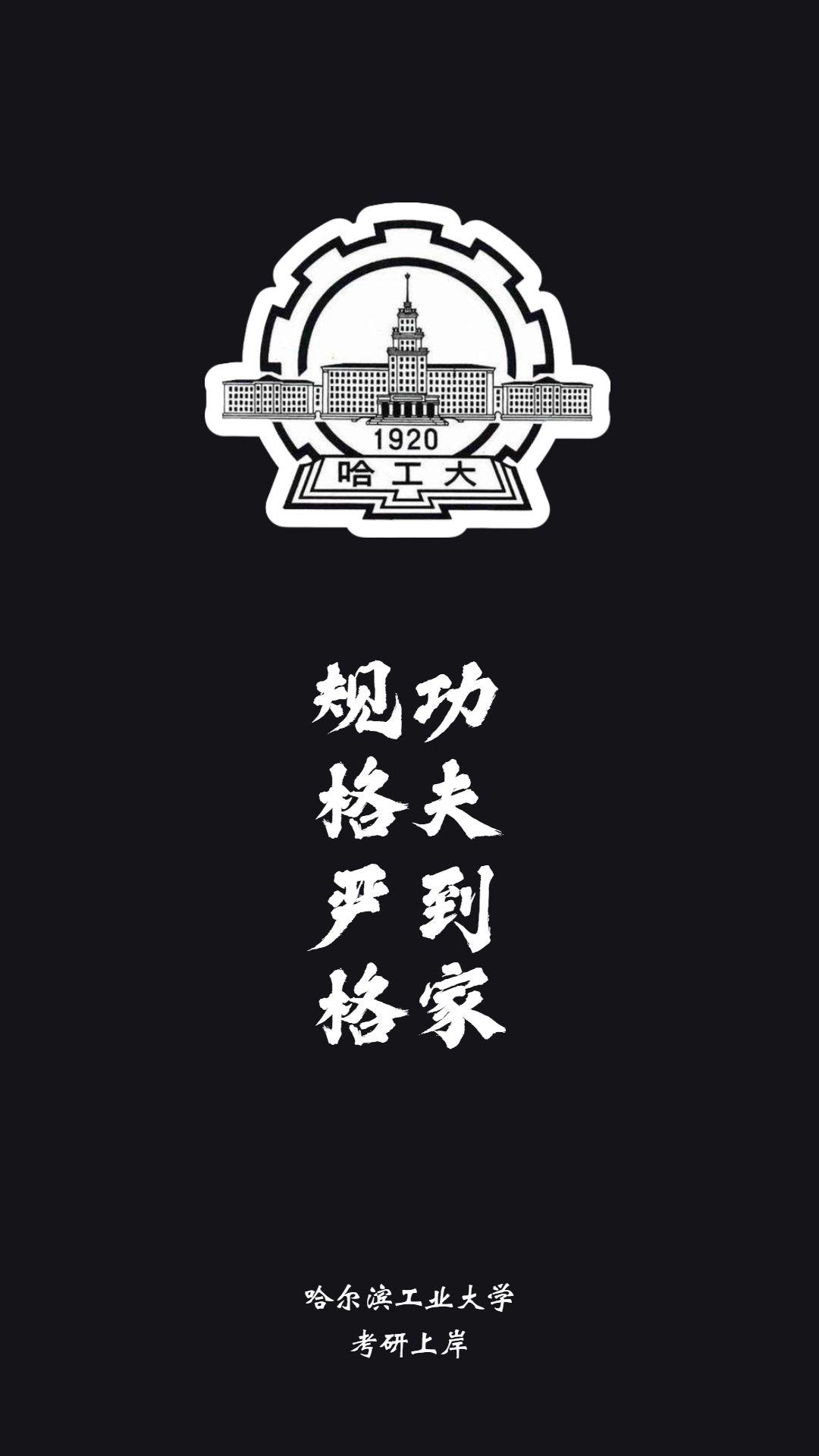 中山醫藥大學是985嗎_中山醫藥大學是幾本院校_中山醫藥大學