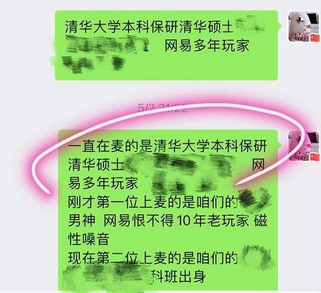 北京交通大學全名_北京交通大學別名_北京交通大學怎么樣